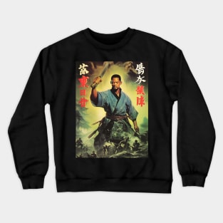 Will Smith as japanese samurai, funny movie poster Crewneck Sweatshirt